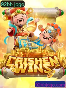 CaishenWins: Tudo o Que Você Precisa Saber Sobre Este Fascinante Jogo de Cassino